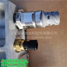 康明斯零售N14壓力傳感器4921501參數詳情、價格、圖片及配件廠家介紹